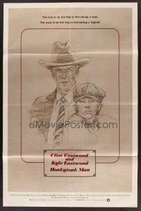 3e473 HONKYTONK MAN 1sh '82 cool art of Clint Eastwood & his son Kyle Eastwood by J. Isom!