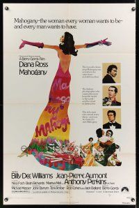 3e590 MAHOGANY 1sh '75 cool art of Diana Ross, Billy Dee Williams, Anthony Perkins, Aumont
