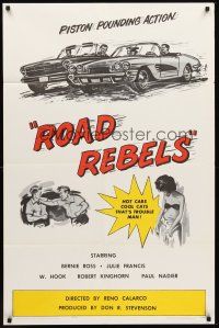 3e788 ROAD REBELS 1sh '64 piston pounding action, hot cars, cool cats, that's trouble man!