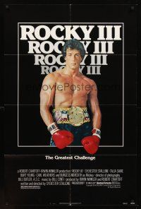 3e794 ROCKY III 1sh '82 great image of boxer & director Sylvester Stallone w/gloves & belt!