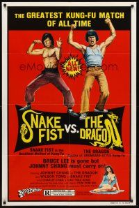 3e842 SNAKE FIST VS THE DRAGON 1sh '79 Johnny Chang in the greatest kung-fu match of all time!