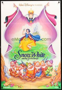 3e845 SNOW WHITE & THE SEVEN DWARFS DS 1sh R93 Walt Disney animated cartoon fantasy classic!