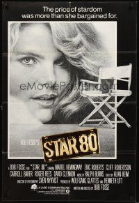 3e863 STAR 80 int'l 1sh '83 super close up of sexy Mariel Hemingway as Dorothy Stratten, Bob Fosse!