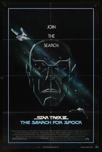 3e867 STAR TREK III 1sh '84 The Search for Spock, cool art of Leonard Nimoy by Gerard Huerta!