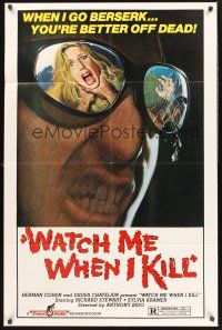 3e972 WATCH ME WHEN I KILL 1sh '77 cool art of scared girl in killer's mirrored sunglasses!