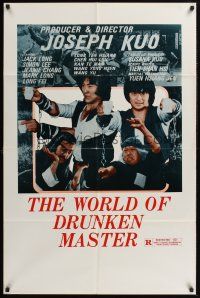 3e994 WORLD OF DRUNKEN MASTER 1sh '79 Joseph Kuo's Jiu xian shi ba die, martial arts!