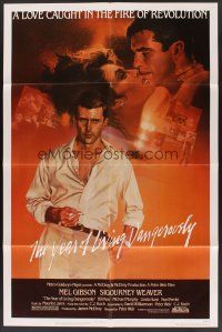 3e995 YEAR OF LIVING DANGEROUSLY 1sh '83 Peter Weir, Mel Gibson, art by Bob Peak & Stapleton!