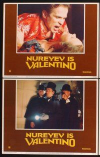 3f812 VALENTINO 8 LCs '77 Rudolph Nureyev, Leslie Caron, Michelle Phillips!