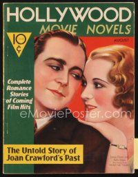 3g083 HOLLYWOOD magazine August 1933 art of James Dunn & Sally Eilers in Hold Me Tight!