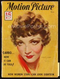 3g092 MOTION PICTURE magazine May 1933 art portrait of Claudette Colbert by Marland Stone!