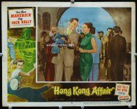 3h449 HONG KONG AFFAIR LC #8 '58 Jack Kelly shows something funny to beautiful May Wynn!