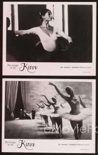 3j265 BACKSTAGE AT THE KIROV 6 TV 8x10 stills '84 lots of great ballet dancing images!