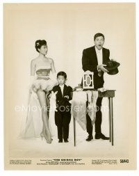 3k283 GEISHA BOY 8x10 still '58 magician Jerry Lewis with sexy Asian girl & boy!