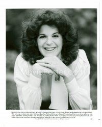 3k301 GILDA RADNER 8x10 still '82 great smiling close up of the comedienne from Hanky Panky!