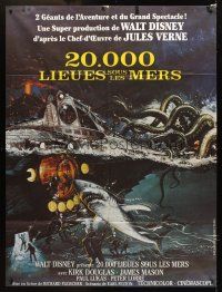 3m266 20,000 LEAGUES UNDER THE SEA French 1p R70s Jules Verne classic, cool deep sea sci-fi art!