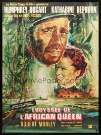 3m275 AFRICAN QUEEN French 1p R60s colorful montage artwork of Humphrey Bogart & Katharine Hepburn!