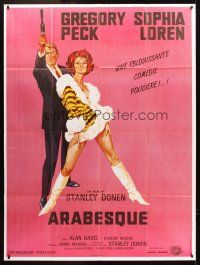 3m290 ARABESQUE French 1p R90s Gregory Peck, sexy Sophia Loren, ultra mod, ultra mad, ultra mystery!