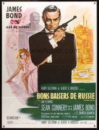 3m392 FROM RUSSIA WITH LOVE French 1p R70s different art of Sean Connery as James Bond by Grinsson!