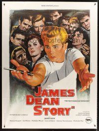 3m425 JAMES DEAN: THE FIRST AMERICAN TEENAGER French 1p '80 different art by Jean Mascii!