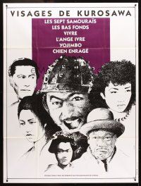 3m436 KUROSAWA FILM FESTIVAL French 1p '90s film festival of Akira's Japanese samurai moviesl