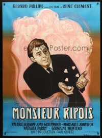 3m470 LOVER BOY French 1p '54 Rene Clement's Monsieur Ripois, art by Rene Peron!
