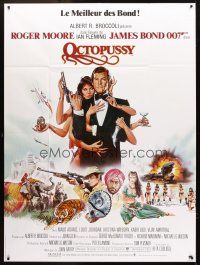 3m504 OCTOPUSSY French 1p '83 art of sexy Maud Adams & Roger Moore as James Bond by Daniel Goozee!