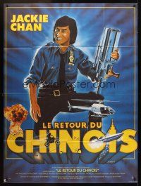 3m532 PROTECTOR French 1p '85 different Gedebe art of Jackie Chan huge gun!