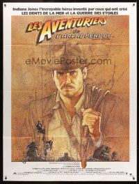 3m538 RAIDERS OF THE LOST ARK French 1p '81 art of adventurer Harrison Ford by Richard Amsel!