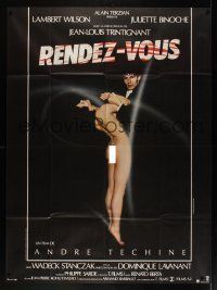 3m544 RENDEZ-VOUS French 1p '85 Andre Techine, great image of sexy naked Juliette Binoche!