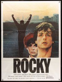 3m548 ROCKY French 1p '77 Sylvester Stallone, Talia Shire, boxing classic, best different image!