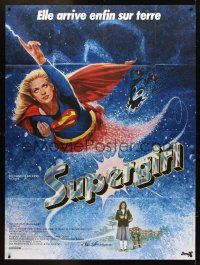 3m591 SUPERGIRL French 1p '84 different art of Helen Slater flying in costume by Michel Jouin!