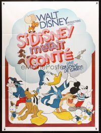 3m571 SI DISNEY M'ETAIT CONTE French 1p '73 Disney classics, Mickey, Donald, Goofy & more!