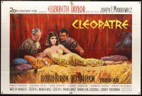 3m227 CLEOPATRA French 2p '63 Elizabeth Taylor, Richard Burton, Rex Harrison, Howard Terpning art!