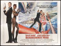 3m224 VIEW TO A KILL French 8p '85 art of Roger Moore as James Bond 007 by Daniel Goozee!
