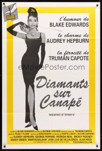 3m235 BREAKFAST AT TIFFANY'S French 31x47 R90s classic artwork of sexy elegant Audrey Hepburn!