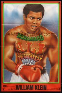 3m243 MUHAMMAD ALI THE GREATEST French 31x47 '74 heavyweight boxing champ Muhammad Ali!