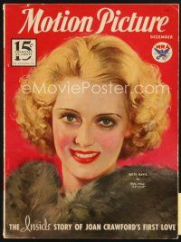 3r090 MOTION PICTURE magazine December 1933 wonderful art of pretty Bette Davis by Marland Stone!