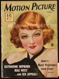 3r093 MOTION PICTURE magazine March 1934 great artwork portrait of sexy Myrna Loy by Marland Stone!