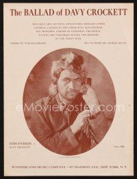 3r148 DISNEYLAND sheet music '55 Fess Parker in coonskin hat, The Ballad of Davy Crockett!