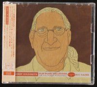 3r307 JERRY GOLDSMITH Japanese compilation CD '00 music from Basic Instinct, Russia House and more!