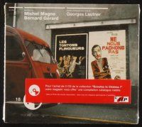 3r313 MICHEL MAGNE/BERNARD GERARD compilation CD '08 music from Georges Lautner's French films!