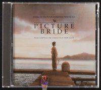 3r317 PICTURE BRIDE soundtrack CD '95 original score composed & conducted by Mark Adler!