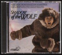 3r320 SHADOW OF THE WOLF soundtrack CD '93 original motion picture score by Maurice Jarre!