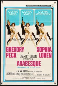 3s036 ARABESQUE 1sh '66 Gregory Peck, sexy Sophia Loren, ultra mod, ultra mad, ultra mystery!