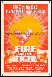 3s252 FIRE OF THE TIGER 1sh '70s fire in his eye, dynamite in his fists, martial arts action!