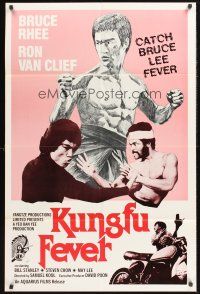3s400 KUNG FU FEVER 1sh '79 Xiao shi fu yu da sha xing, catch Bruce Lee Fever!