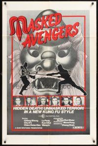 3s482 MASKED AVENGERS 1sh '82 Cheh Chang's Cha Shou, martial arts action in new Kung Fu style!