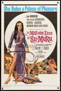 3s499 MILLION EYES OF SU-MURU 1sh '67 sexy Shirley Eaton rules a palace of pleasure ...for women!