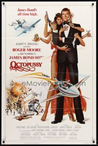 3s555 OCTOPUSSY 1sh '83 art of sexy Maud Adams & Roger Moore as James Bond by Daniel Gouzee!