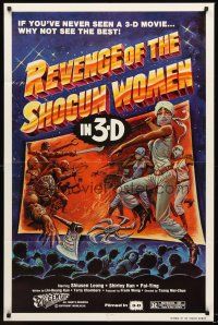 3s665 REVENGE OF THE SHOGUN WOMEN 1sh '82 cool 3-D artwork of female ninjas on theater screen!